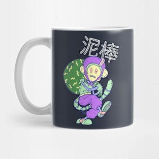 Monkey - Bot Dorobo Mug